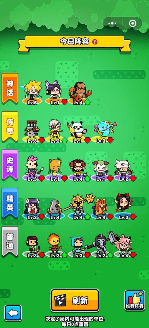 库洛的房间：最全游戏攻略，助你轻松通关