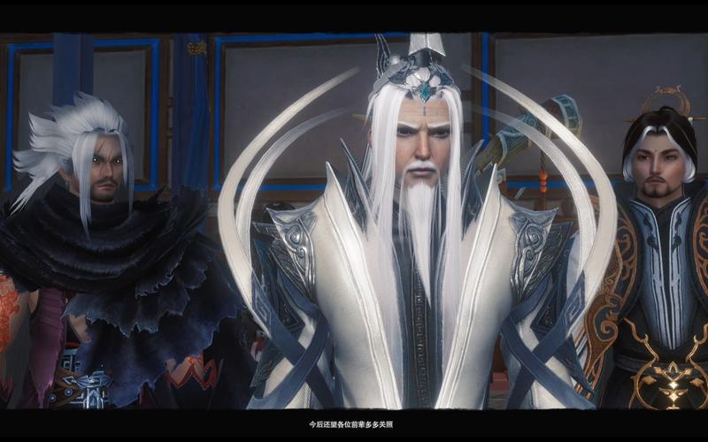 九天星辰诀精彩剧情：吸收星辰之力，踏上巅峰