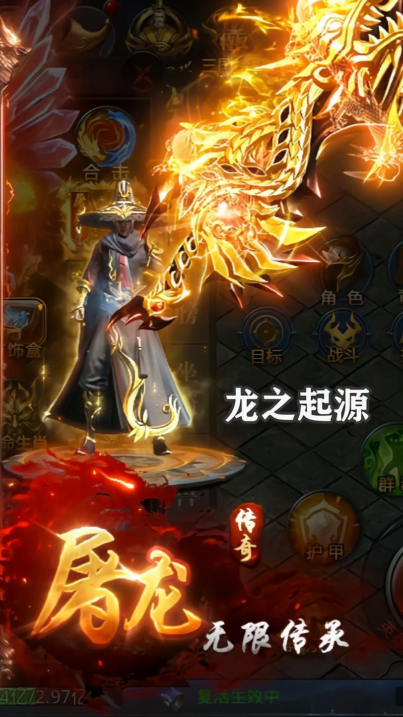 还在犹豫龙腾世界好玩吗？看看这些游戏亮点！