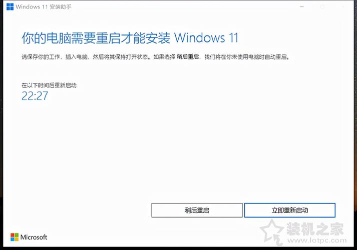 快速升级Win10系统?试试这些好用的Win10升级工具