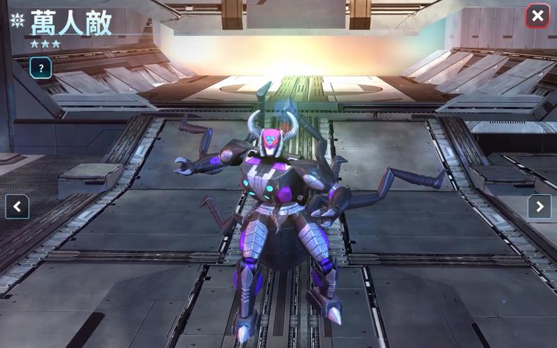 变形金刚之战无敌版攻略：轻松通关，成就最强战士！