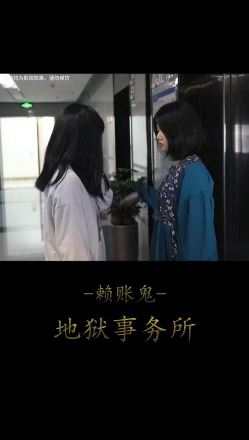 债务地狱游戏下载推荐：玩游戏，缓解你的压力