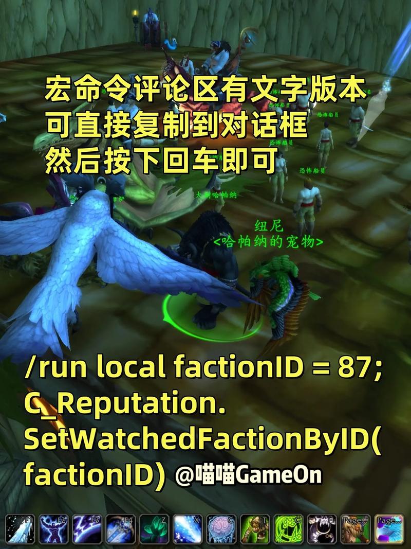 魔兽世界进度条卡住了?教你轻松解决卡顿问题