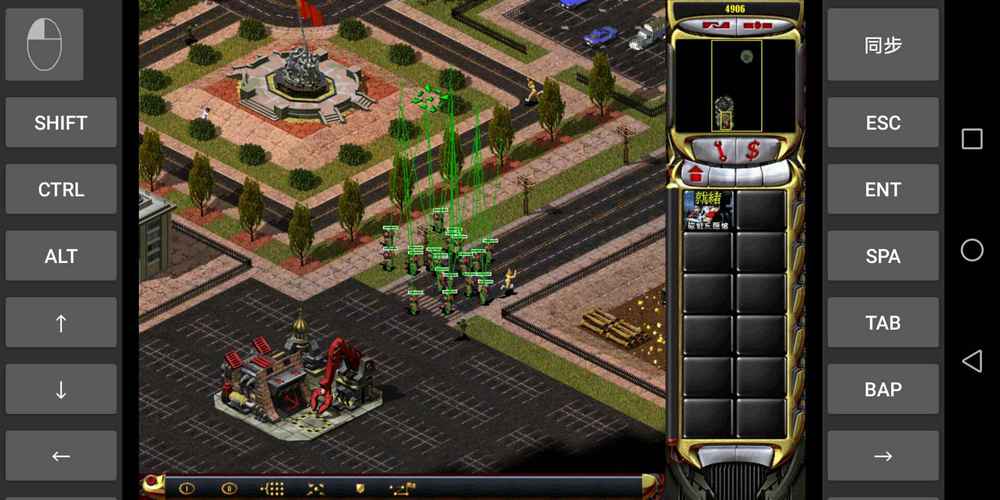 红警2多人游戏联机指南:告别单机,一起战斗