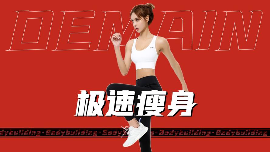 东哥洛克辅助3.8功能强大?深度体验评测来了