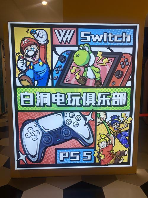 刺激好玩还能下分的电玩,快来一起玩耍吧