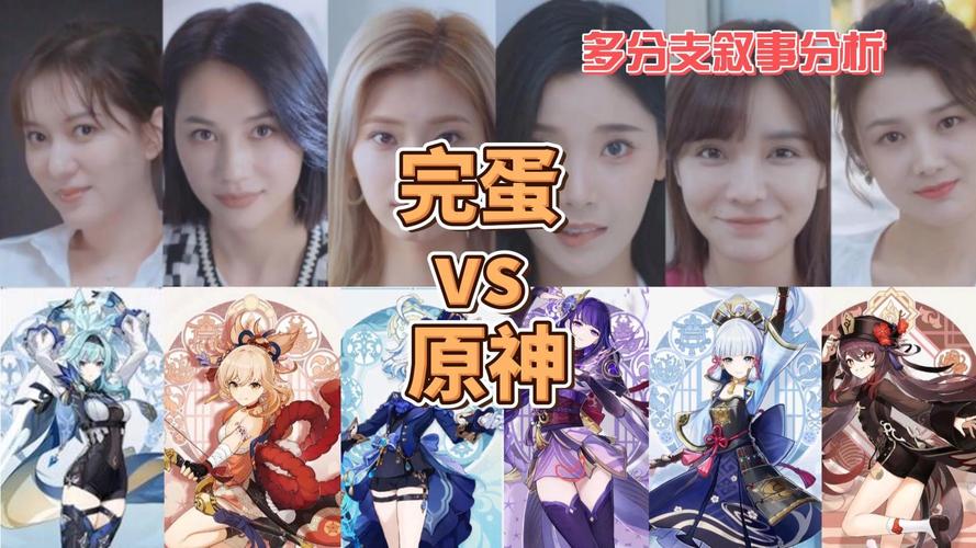 完蛋我被美女包围了原作火爆Steam!你玩了吗?