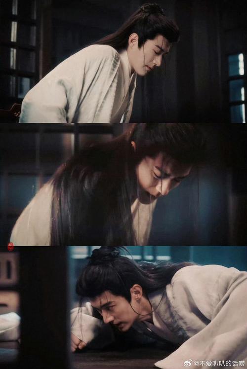 逆羽：末世王朝，她能否力挽狂澜重振江山？