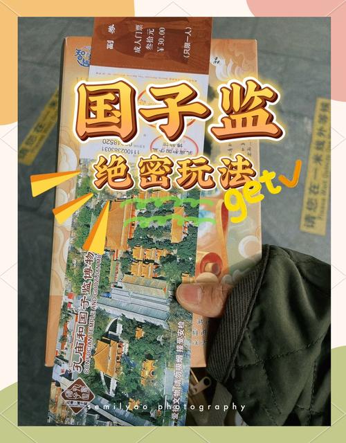 财宝报道:沉浸式剧情,体验解谜的乐趣与成就!