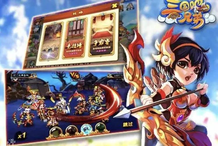 最全QQ网页游戏攻略：快速上手，轻松游戏！