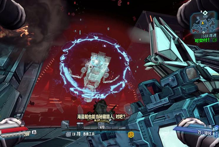 无主之地前传好玩吗？深度体验评测告诉你答案