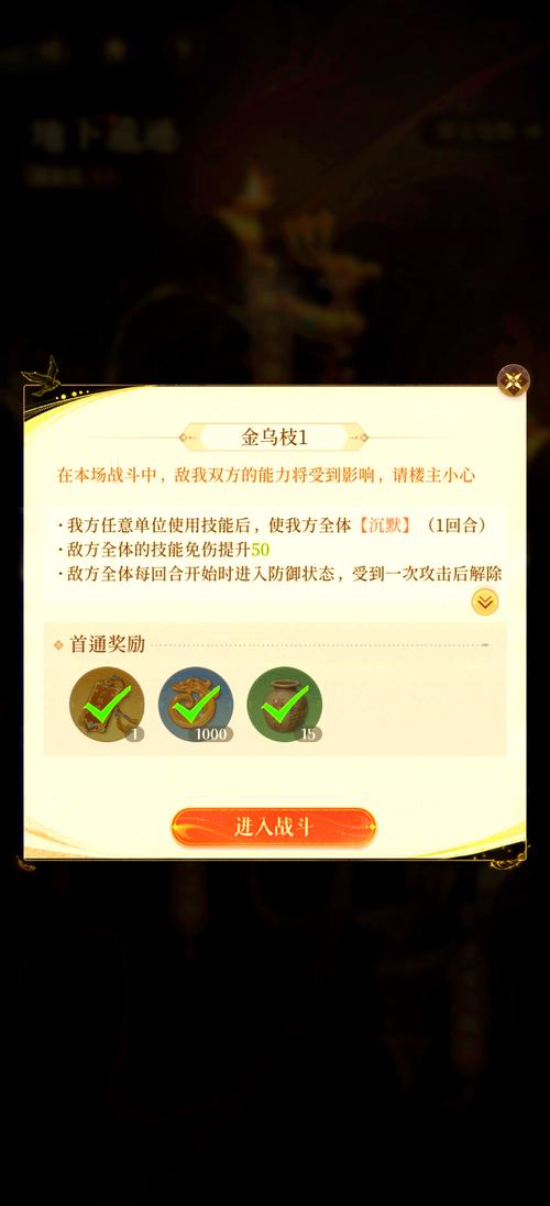 张辽都用过哪些武器?从史书到游戏全解析