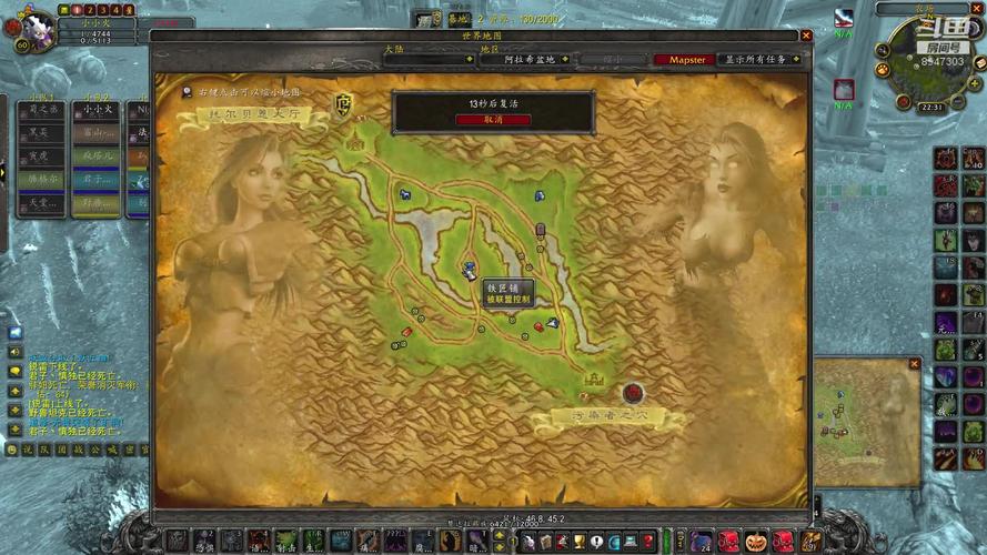 魔兽世界虫群卫士希赛克：任务攻略及战斗技巧详解