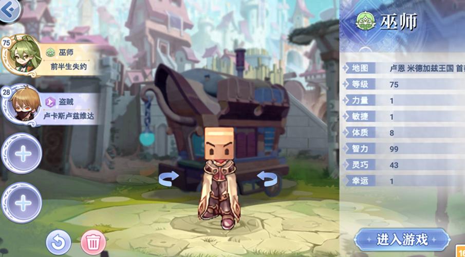 康佳手机游戏下载教程:小白也能轻松上手