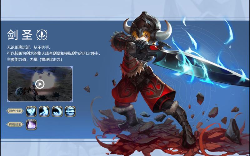 日服龙之谷手游下载教程：流畅运行秘籍分享