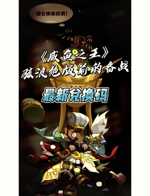 怪物黑市游戏玩法：打造你的怪物黑市