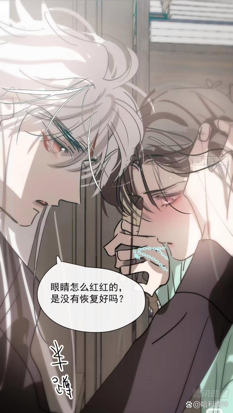 小邪子：腹黑大小姐的传奇人生