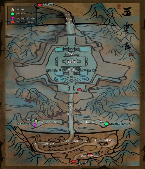 蜀山新传游戏详解:职业、装备及玩法全攻略