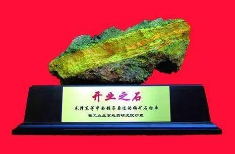 “邱小姐”:揭秘中国第一颗原子弹的可爱名字由来