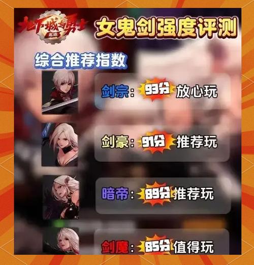 各个版本谜月旅途大比拼:哪个版本更值得玩?