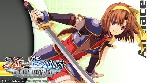 回顾PSP经典：伊苏VS空之轨迹，你玩过吗？