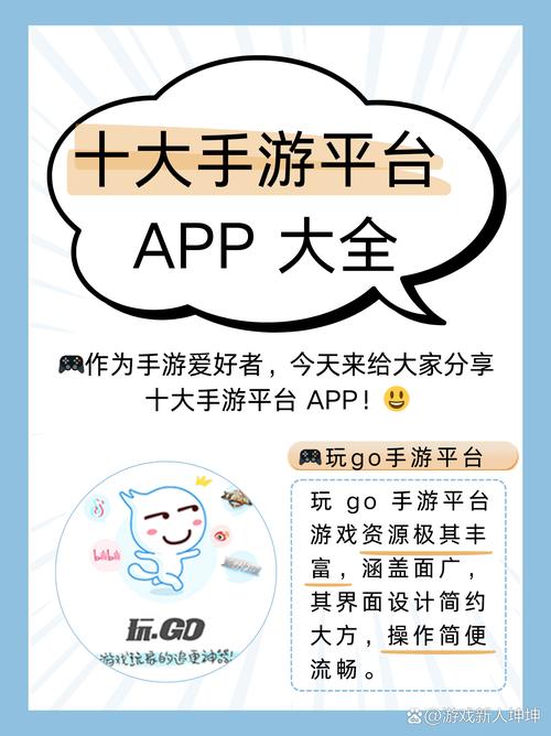 专业游戏点评：资深玩家带你玩转游戏世界