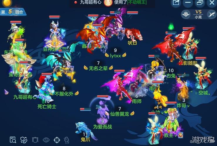 神武游戏：如何轻松获得喜从天降奖励