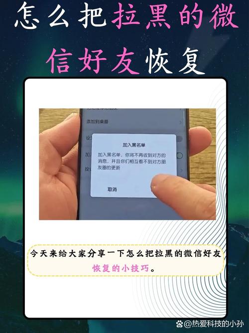 微信圈子停运后我的数据怎么办？如何转移？