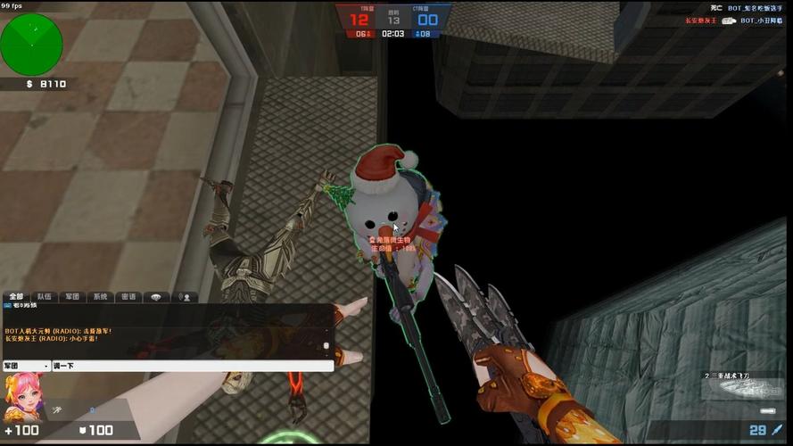 CSOL飞刀最快刷法:挑战模式效率提升