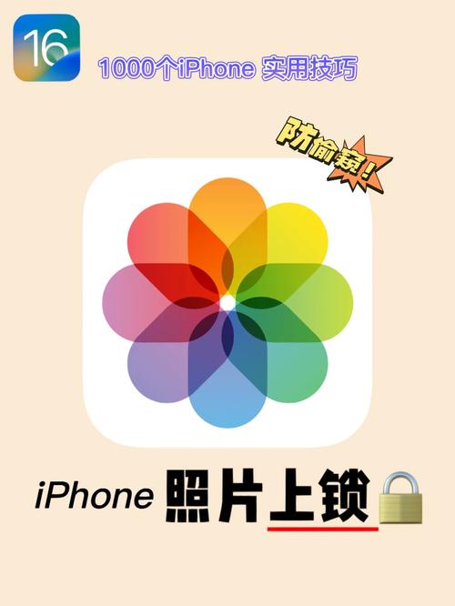 盗摄视奸游戏下载？小心隐私泄露！