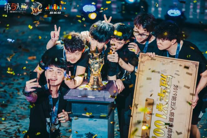 GRX战队:一支充满争议却实力强劲的队伍