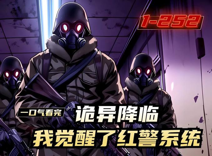 为什么我的红警2会闪屏？简单方法助你修复闪屏