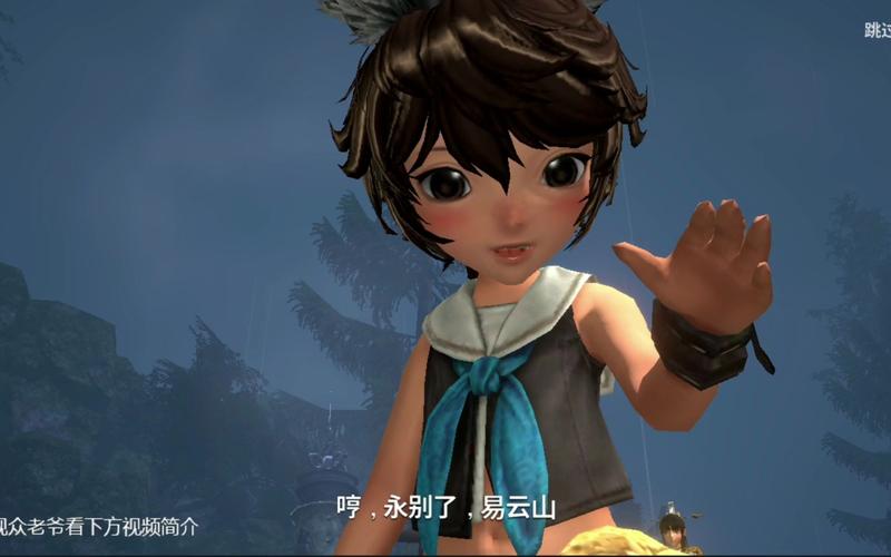 体验废土世界杨过游戏:经典武侠新玩法