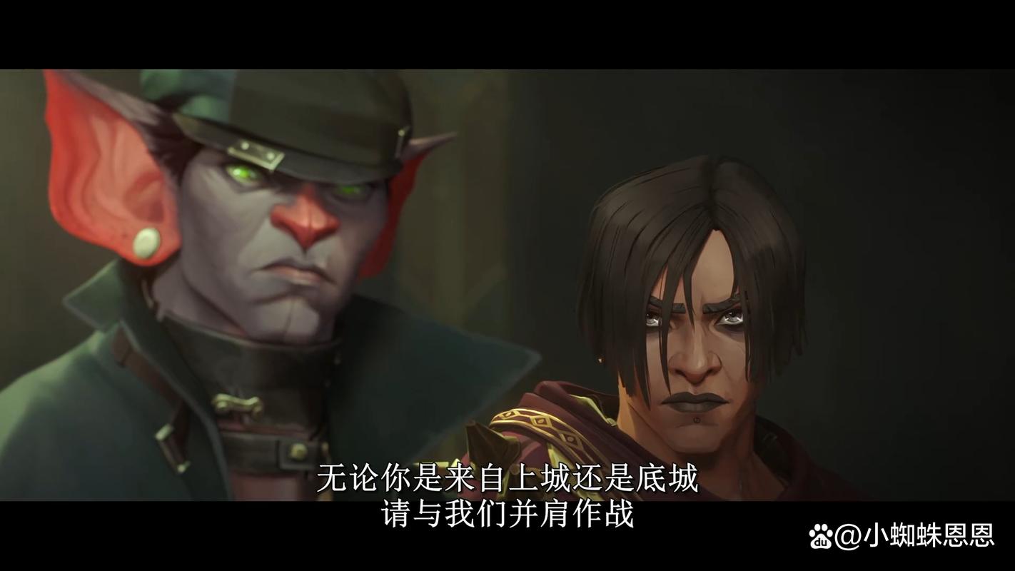 细数英雄联盟:那些英雄背后的精彩故事