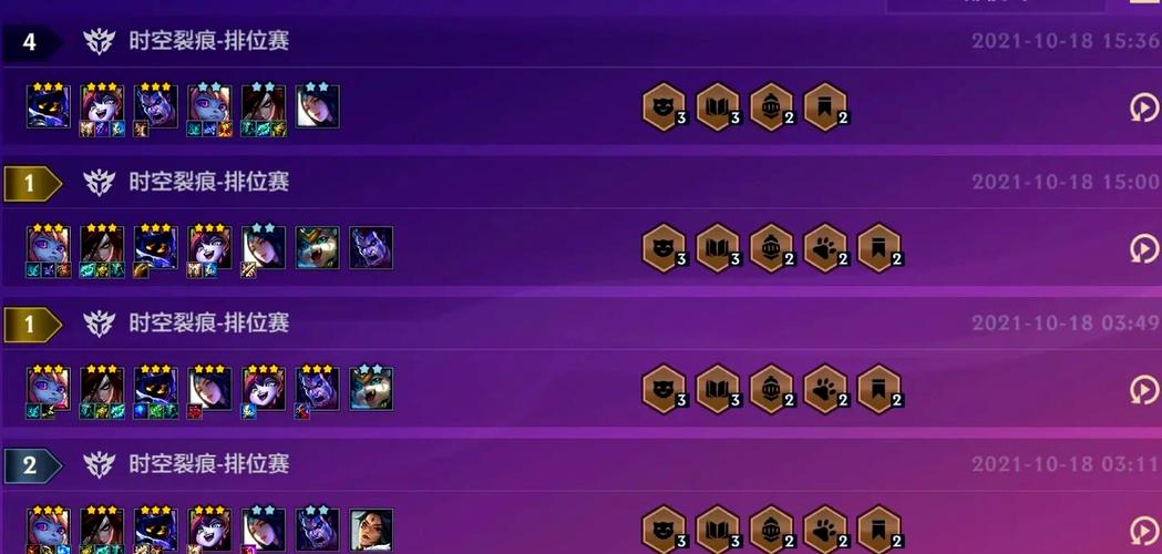 时空裂痕职业选择攻略：哪个职业最适合你？