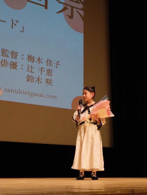 了解日本演员铃木咲：从角色到幕后故事