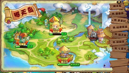 妻子历险记杨过游戏评测：剧情还原度高，玩法丰富有趣