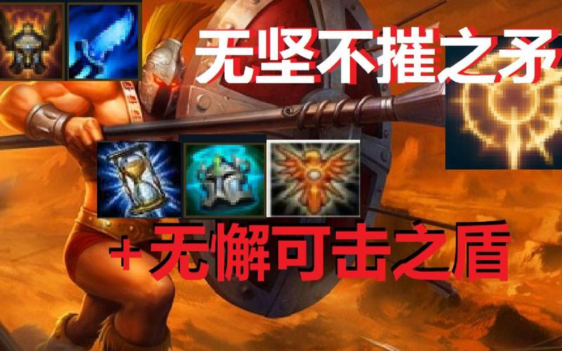 潘森重做体验：加强还是削弱？玩家真实感受