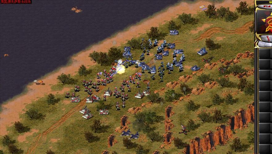 重温经典回忆！红警2复刻版带你回到那个激情燃烧的年代