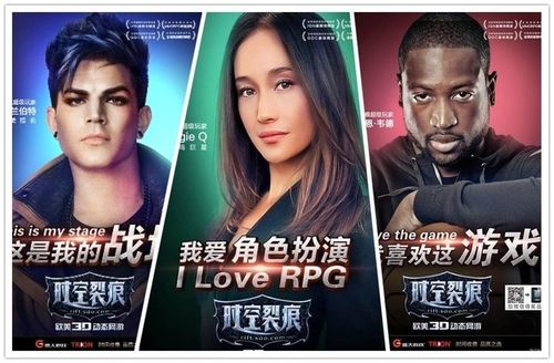 时空裂痕职业选择攻略：哪个职业最适合你？