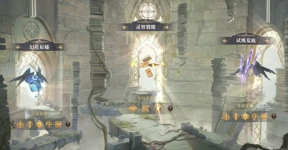 幻书启世录停服原因是什么?那些年我们一起追的幻书