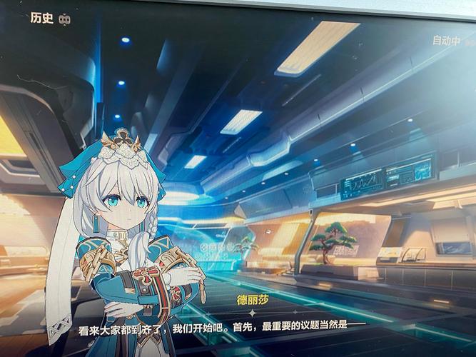 赛尔号丽莎布布技能表：全技能详解及实战技巧