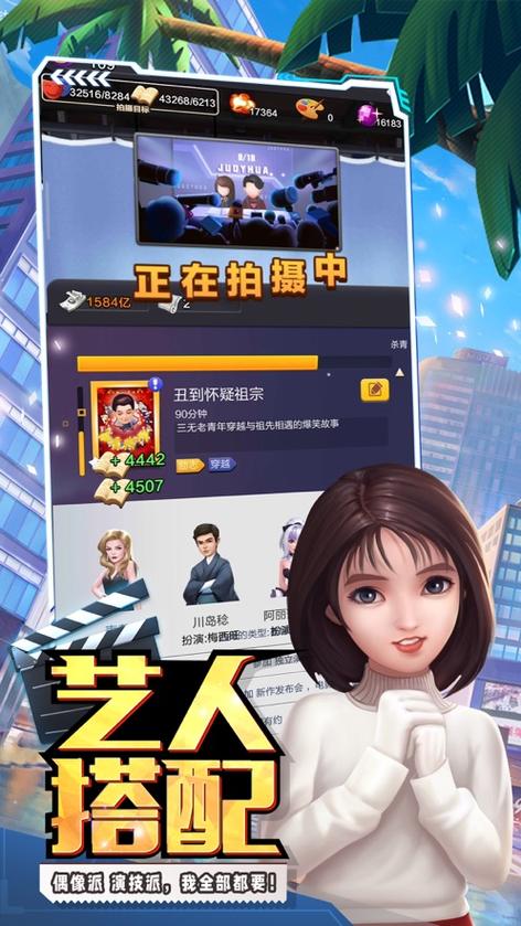 点击下载大赢家,加入百万玩家行列!