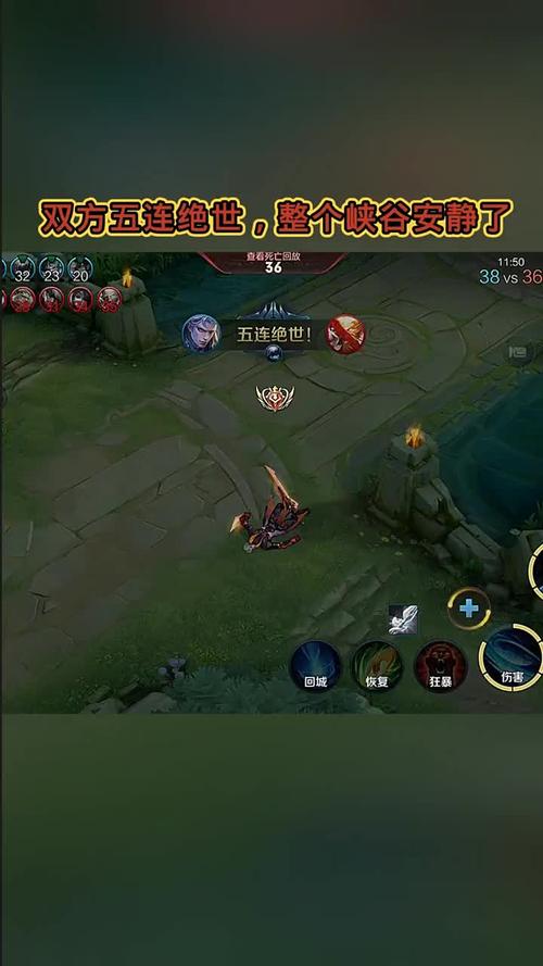 死亡回放视频解析：学习大神操作，快速提升技术