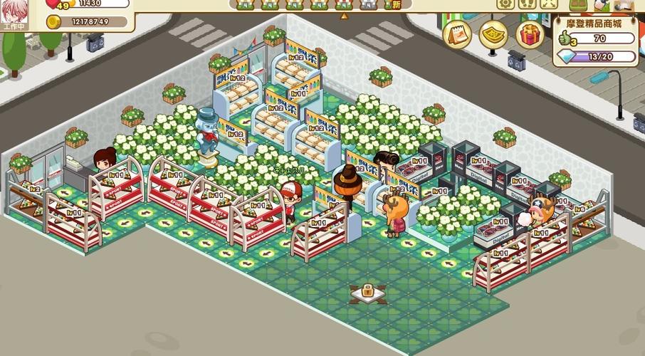 摩登精品商城2口碑怎么摆?新手玩家必看