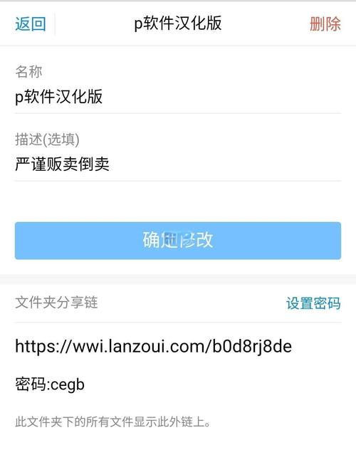 如何下载SUP？避免下载到病毒或错误版本