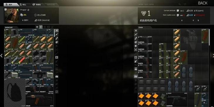 塔科夫装备搭配推荐:提升战斗生存能力