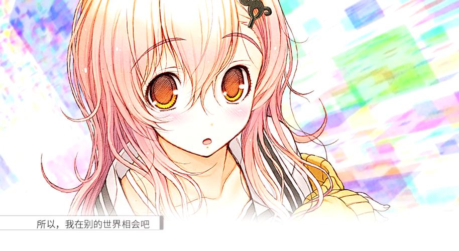 寻找H的小游戏？这里有你想要的！