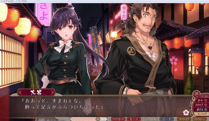 想和家人一起玩？母三人游戏攻略来啦！