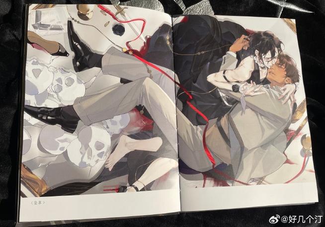 掌控概念:堕落帝国与万界修正